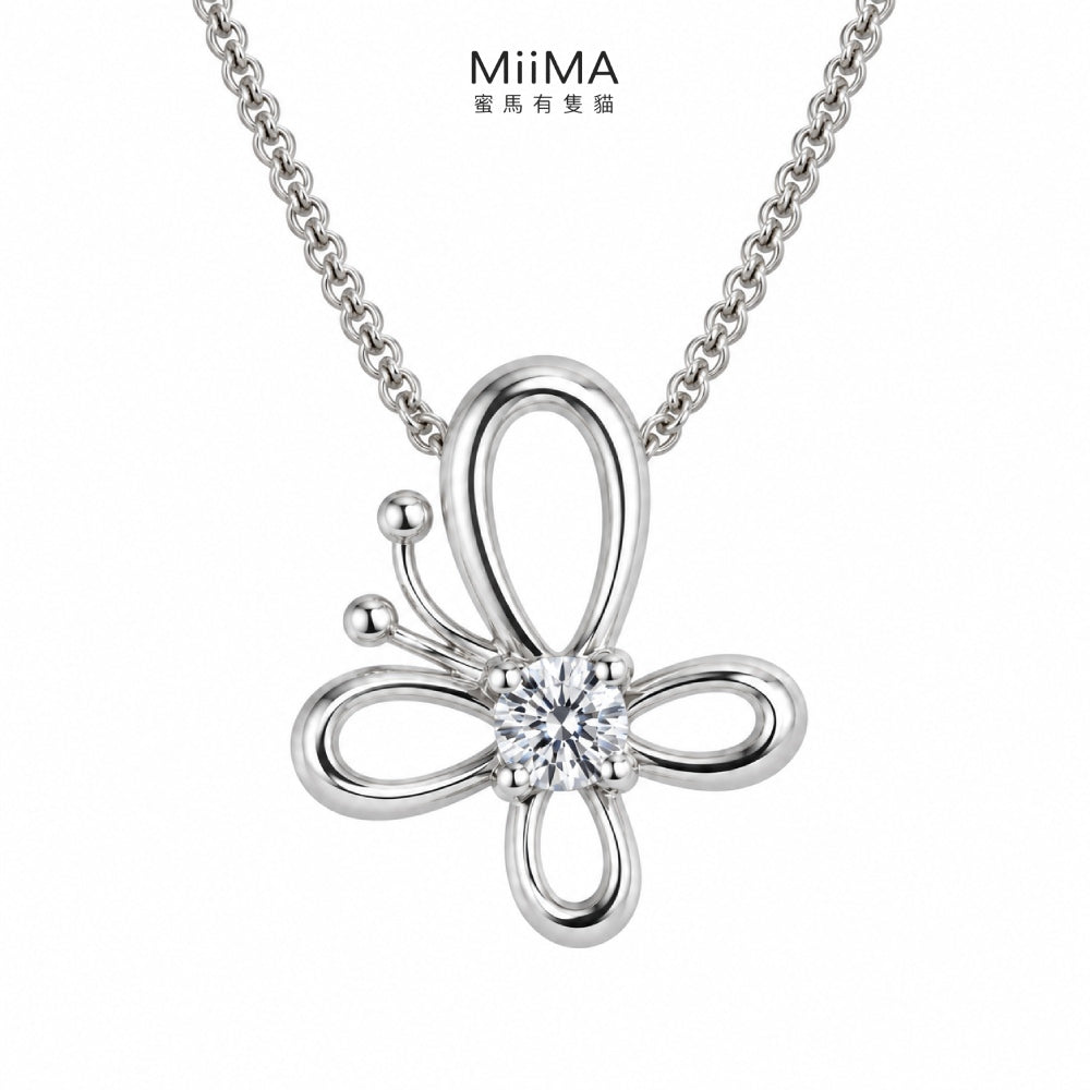 蝶舞光芒 925銀 CZ鋯石項鍊商品圖片｜MiiMA 蜜馬有隻貓