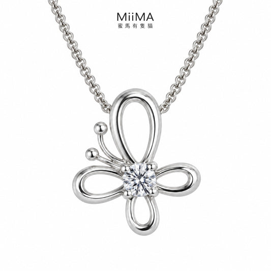 蝶舞光芒 925銀 CZ鋯石項鍊商品圖片｜MiiMA 蜜馬有隻貓